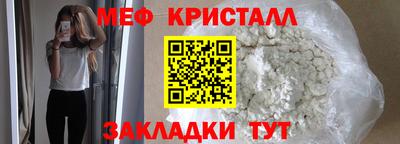 прущие грибы Ликино-Дулёво