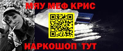 марки nbome Ливны