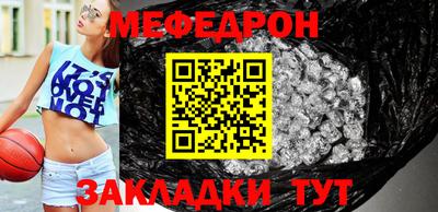 прущие грибы Ликино-Дулёво