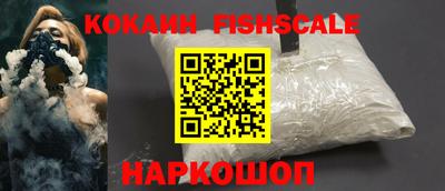 марки nbome Ливны