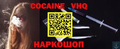 прущие грибы Ликино-Дулёво