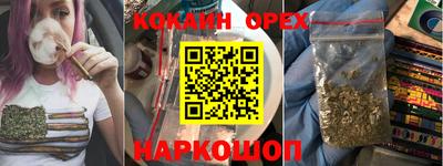 прущие грибы Ликино-Дулёво