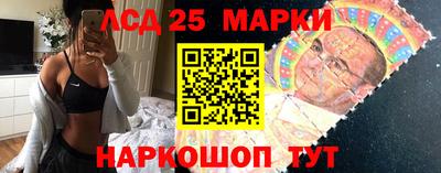 прущие грибы Ликино-Дулёво