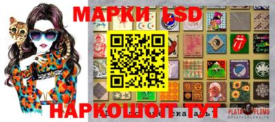 прущие грибы Ликино-Дулёво