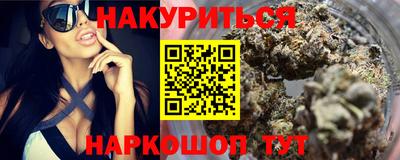 прущие грибы Ликино-Дулёво
