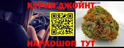 spice Лесосибирск