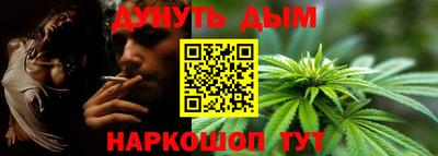прущие грибы Ликино-Дулёво