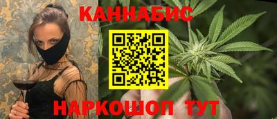 spice Лесосибирск