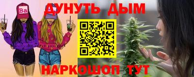 spice Лесосибирск