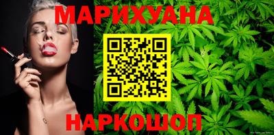 spice Лесосибирск