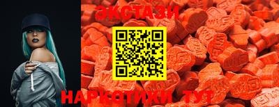 spice Лесосибирск