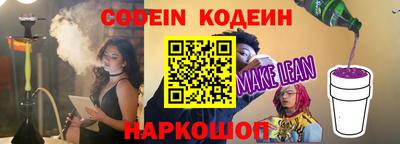 прущие грибы Ликино-Дулёво