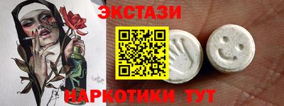 прущие грибы Ликино-Дулёво