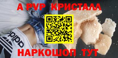 прущие грибы Ликино-Дулёво