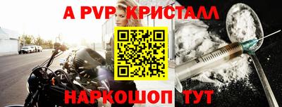 прущие грибы Ликино-Дулёво