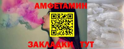 марки nbome Ливны