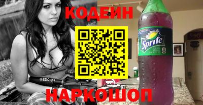 прущие грибы Ликино-Дулёво
