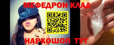 прущие грибы Ликино-Дулёво