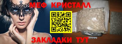 прущие грибы Ликино-Дулёво