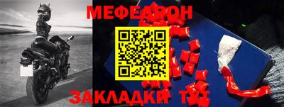 марки nbome Ливны