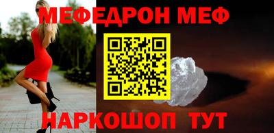 прущие грибы Ликино-Дулёво
