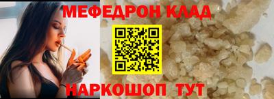 прущие грибы Ликино-Дулёво